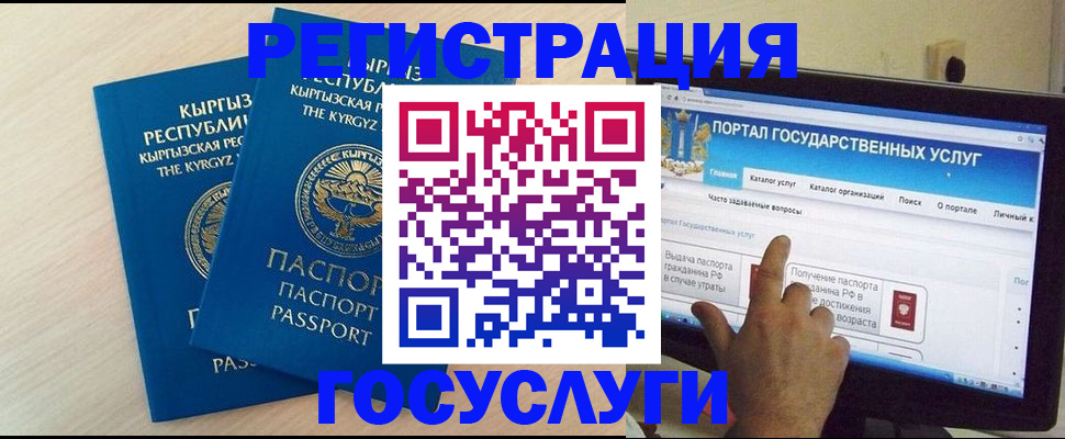 пропишу в квартире в Симе